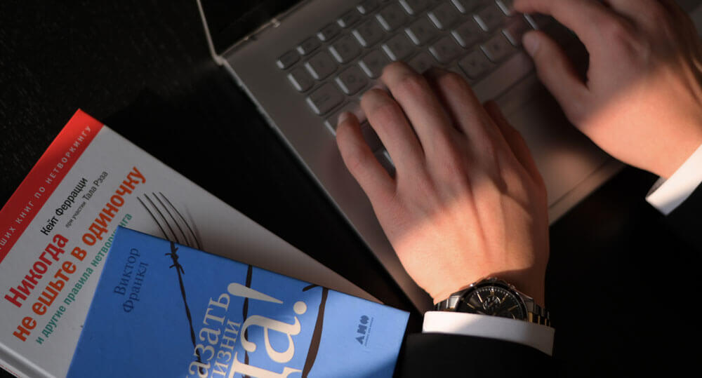 Digital Nomad Residency in Kazakhstan