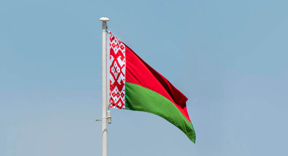 Получение РВП для бизнес-иммигранта гр. Беларуси в Республике Казахстан