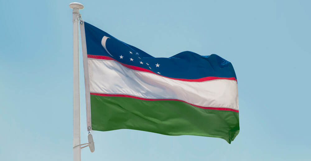 Вид на жительство (ВНЖ) в Казахстане для гражданина Узбекистана